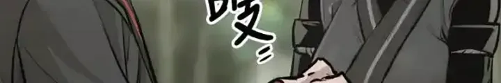Chapter 84.5 - Trang 27
