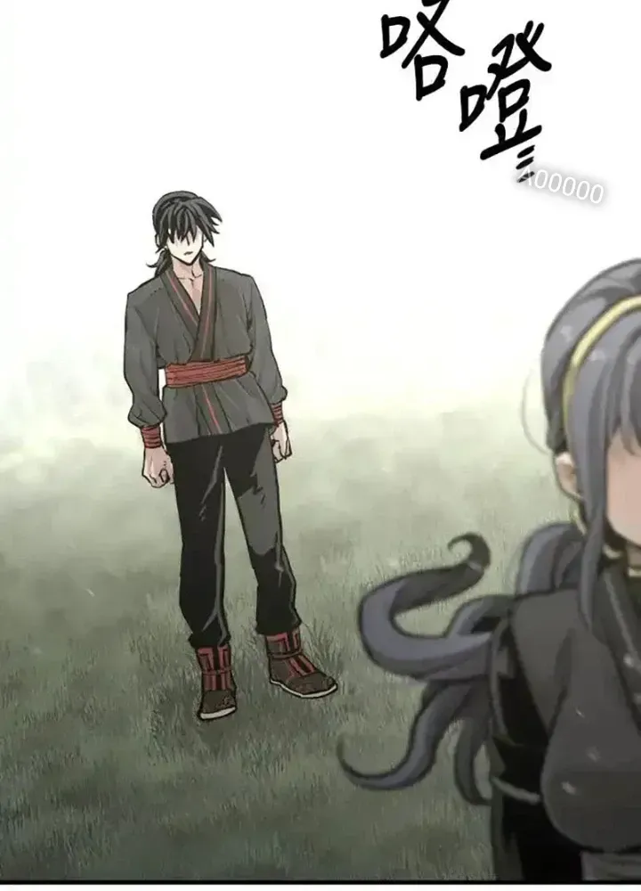 Chapter 84.5 - Trang 56