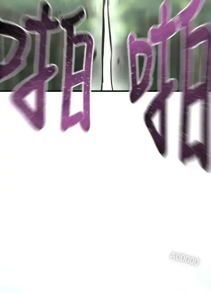 Chapter 85.5 - Trang 124