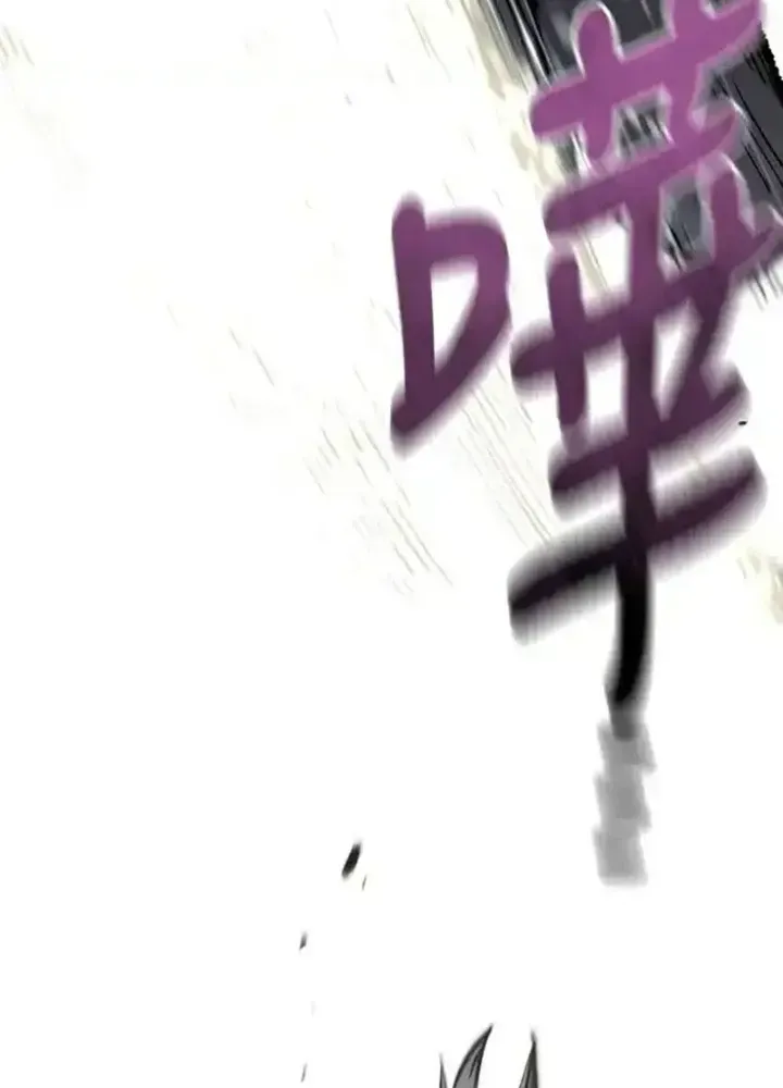 Chapter 85.5 - Trang 136