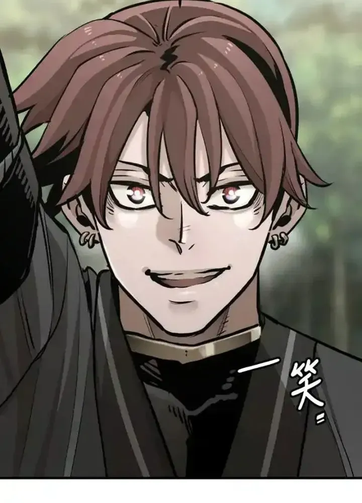 Chapter 85.5 - Trang 62