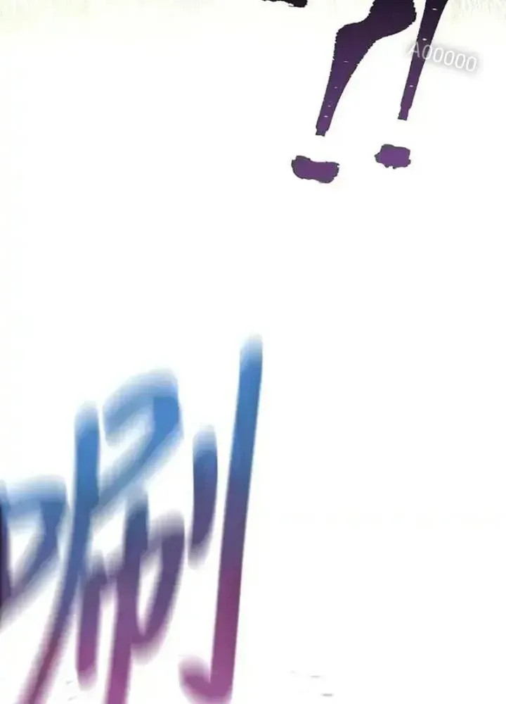 Chapter 85.5 - Trang 88