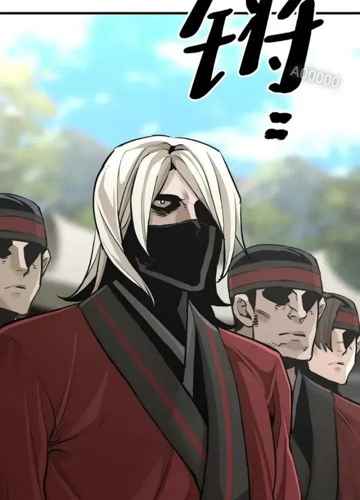 Chapter 86.5 - Trang 102