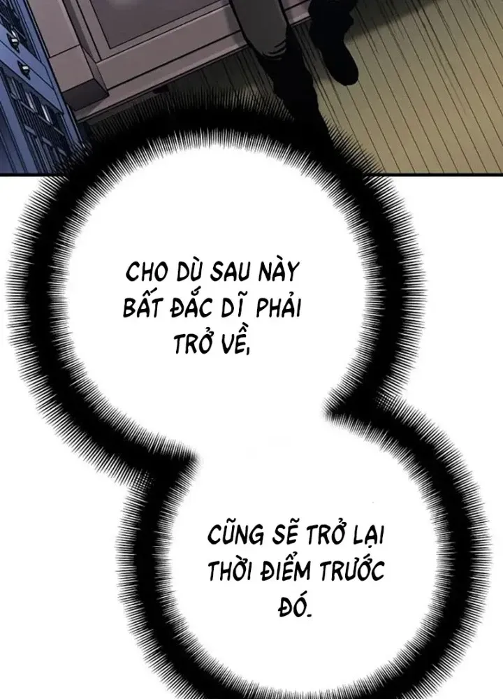 Chapter 86.5 - Trang 20
