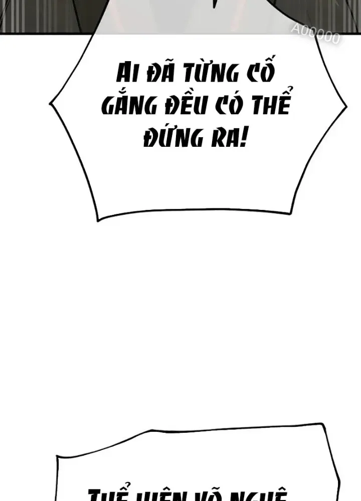 Chapter 86.5 - Trang 196