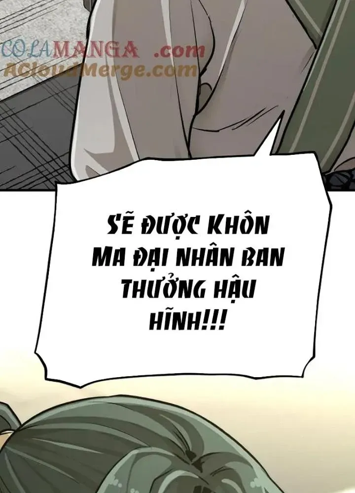 Chapter 86.5 - Trang 200