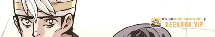 Chapter 86.5 - Trang 205