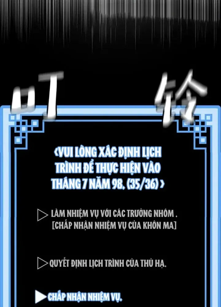 Chapter 86.5 - Trang 30