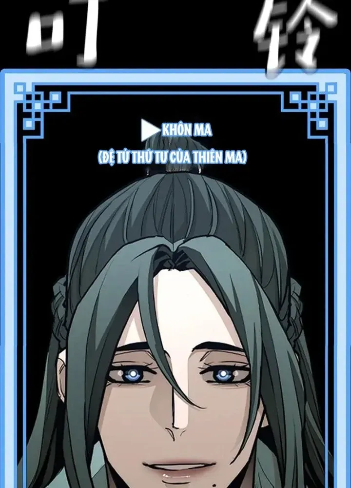 Chapter 86.5 - Trang 46