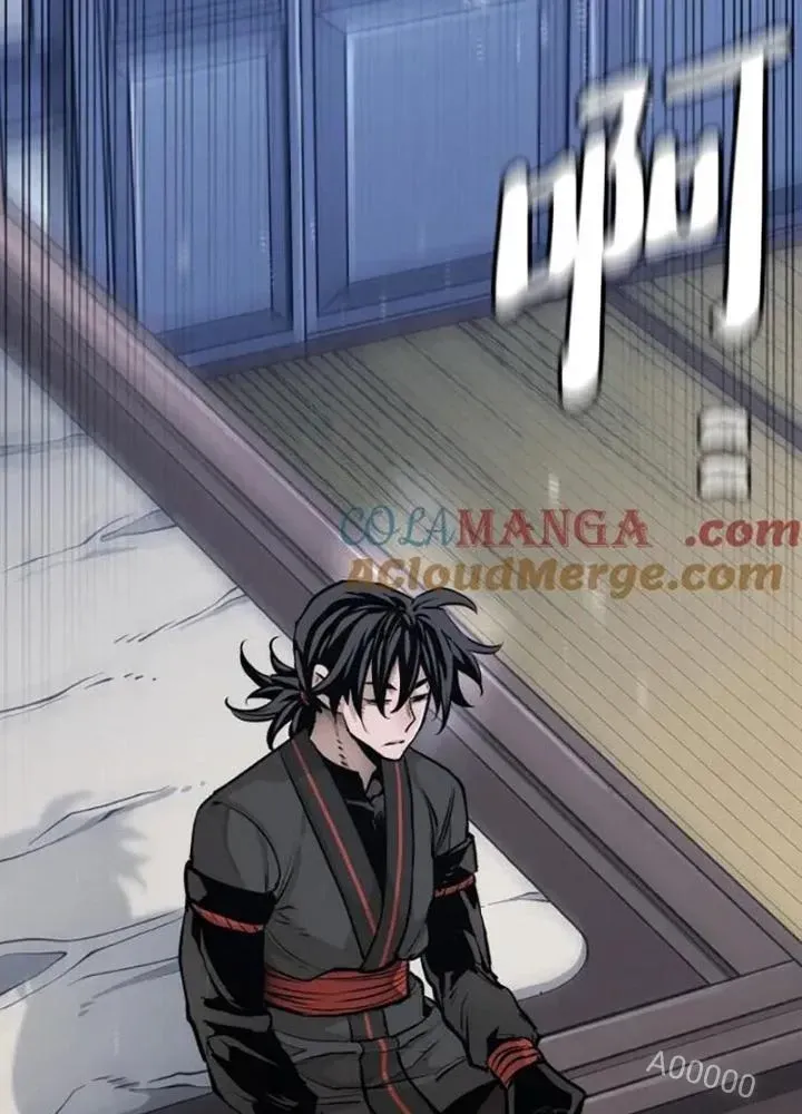 Chapter 86.5 - Trang 6