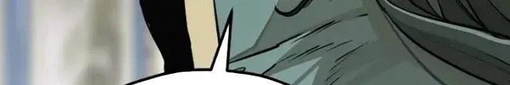 Chapter 86.5 - Trang 65
