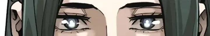 Chapter 86.5 - Trang 75