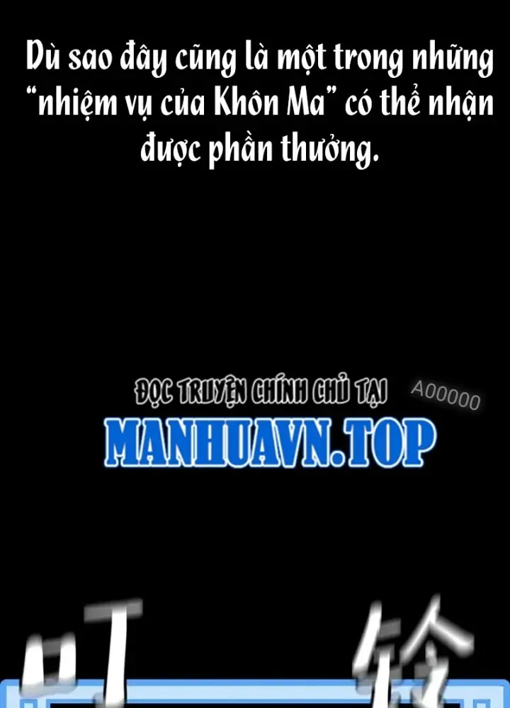 Chapter 86.5 - Trang 82