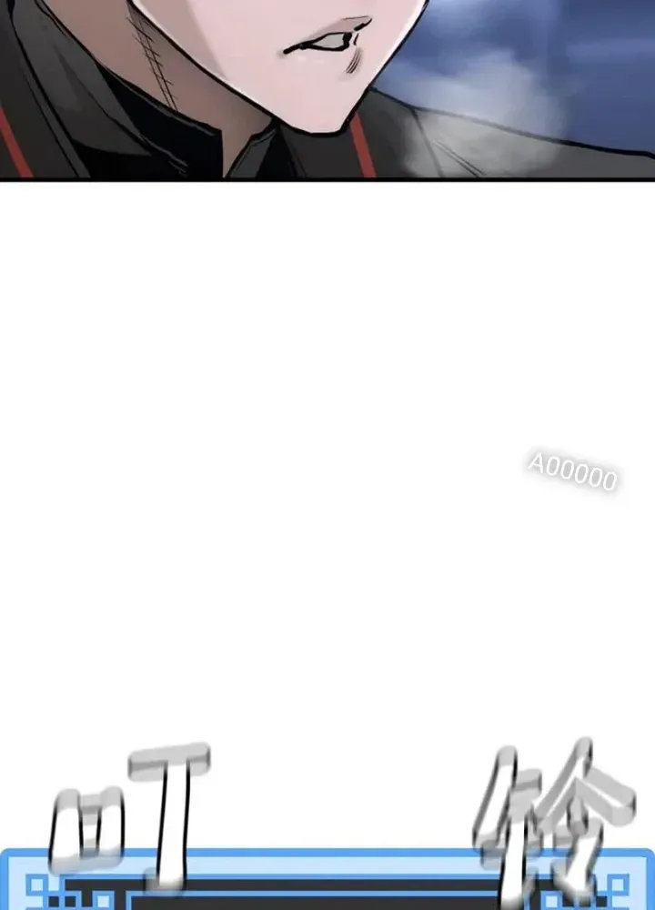 Chapter 86.5 - Trang 10