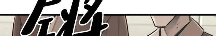 Chapter 86.5 - Trang 99