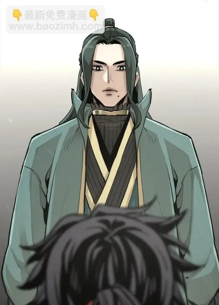 Chapter 90.5 - Trang 138