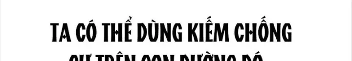 Chapter 90.5 - Trang 17