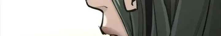 Chapter 90.5 - Trang 165