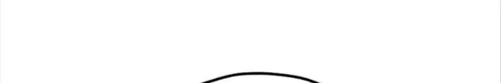 Chapter 90.5 - Trang 167