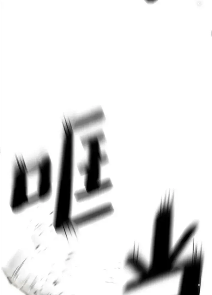 Chapter 90.5 - Trang 28
