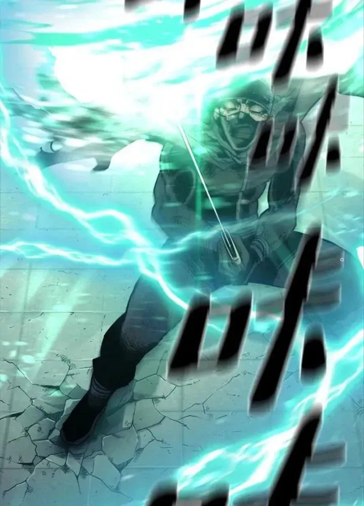 Chapter 90.5 - Trang 44