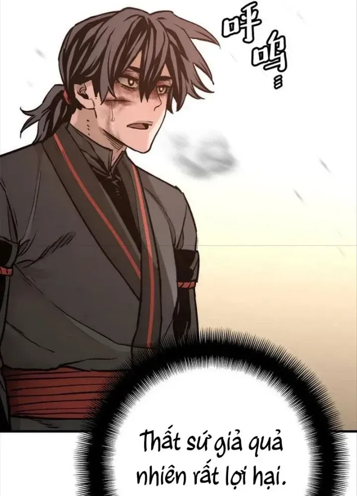 Chapter 90.5 - Trang 88