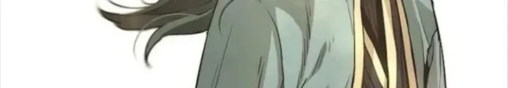 Chapter 90.5 - Trang 95