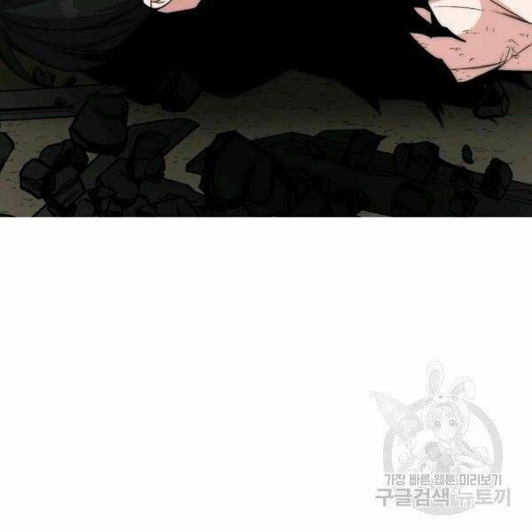 Chương 24 - Trang 94