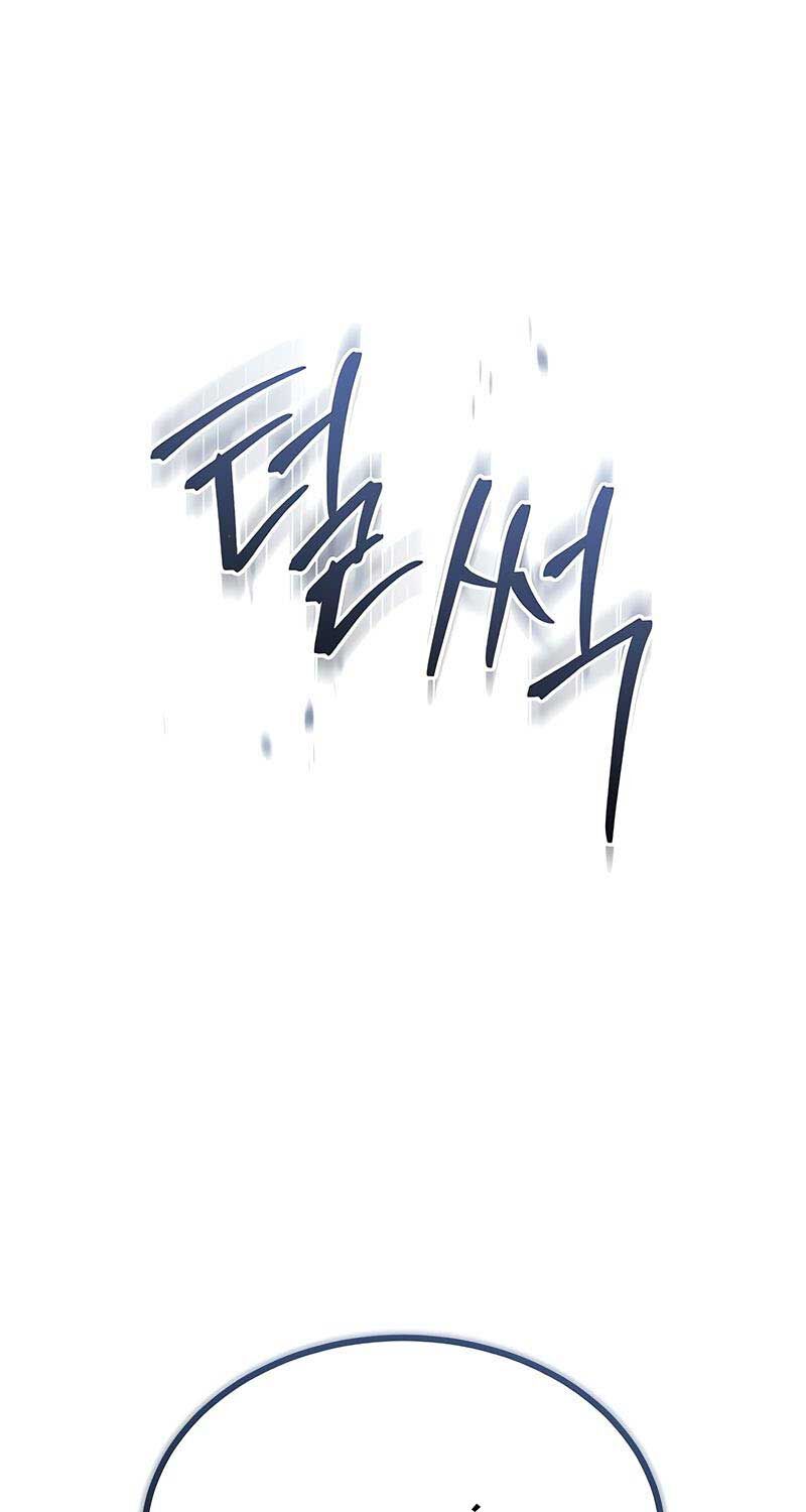 Trang 95