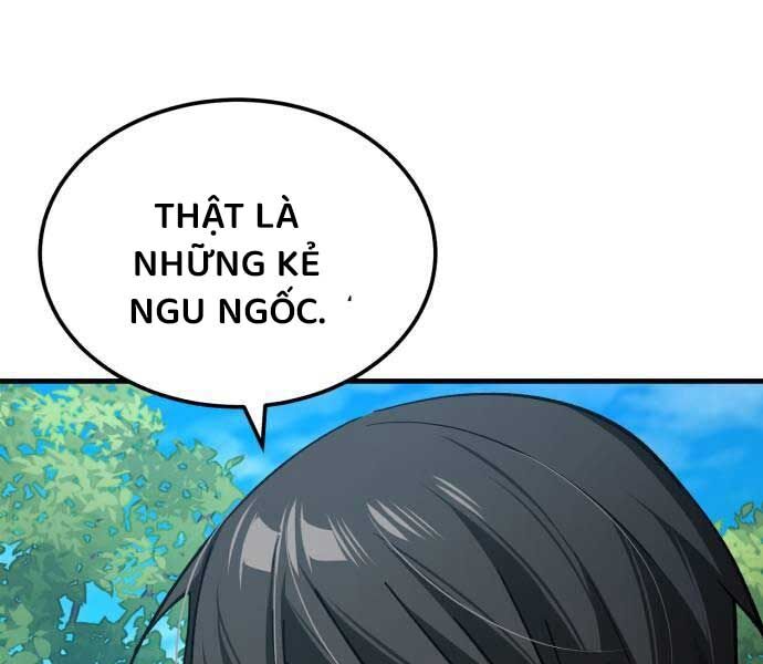 Trang 204