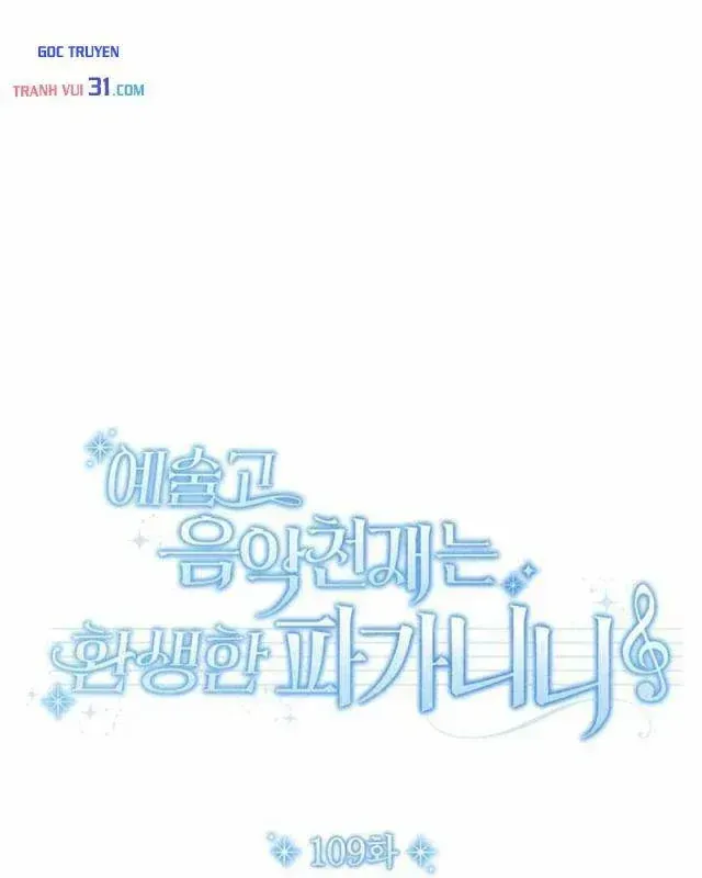 Chapter 109 - Trang 9
