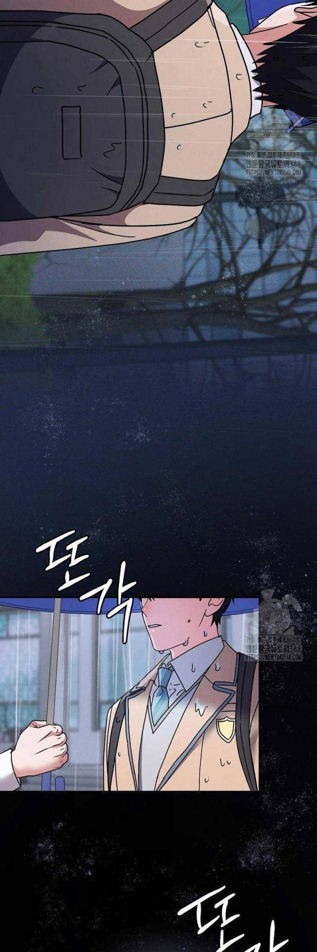 Trang 63