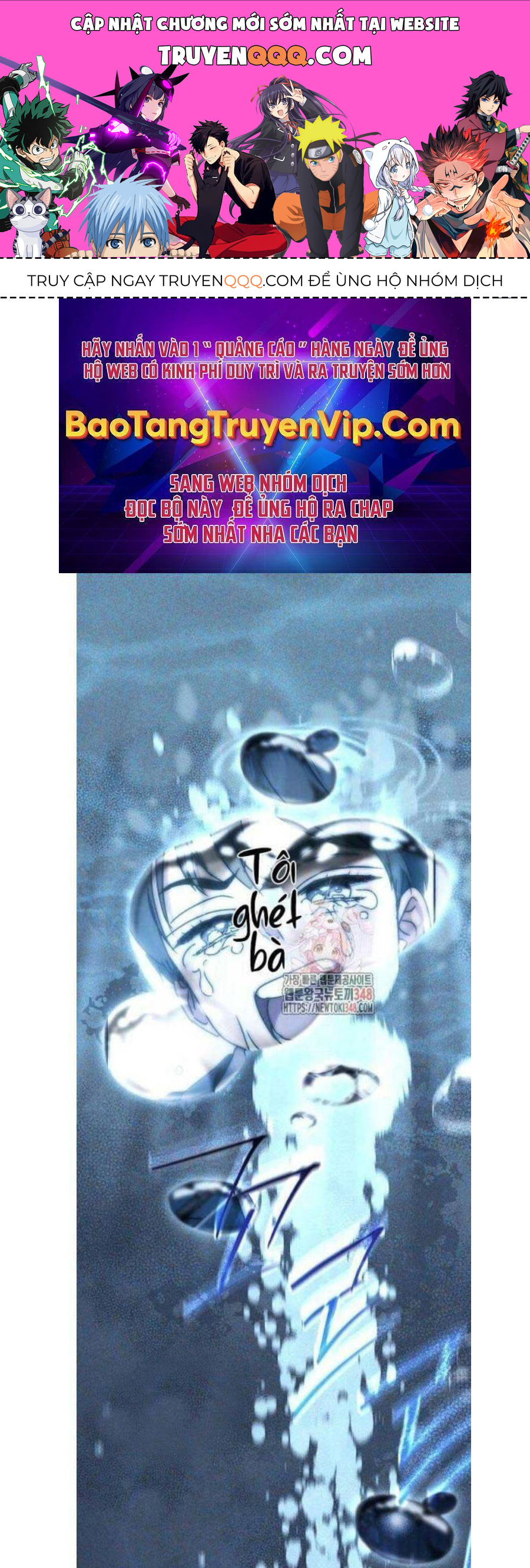 Trang 0