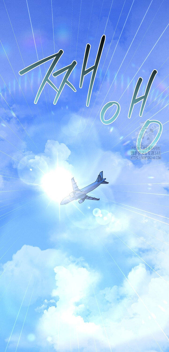 Trang 74