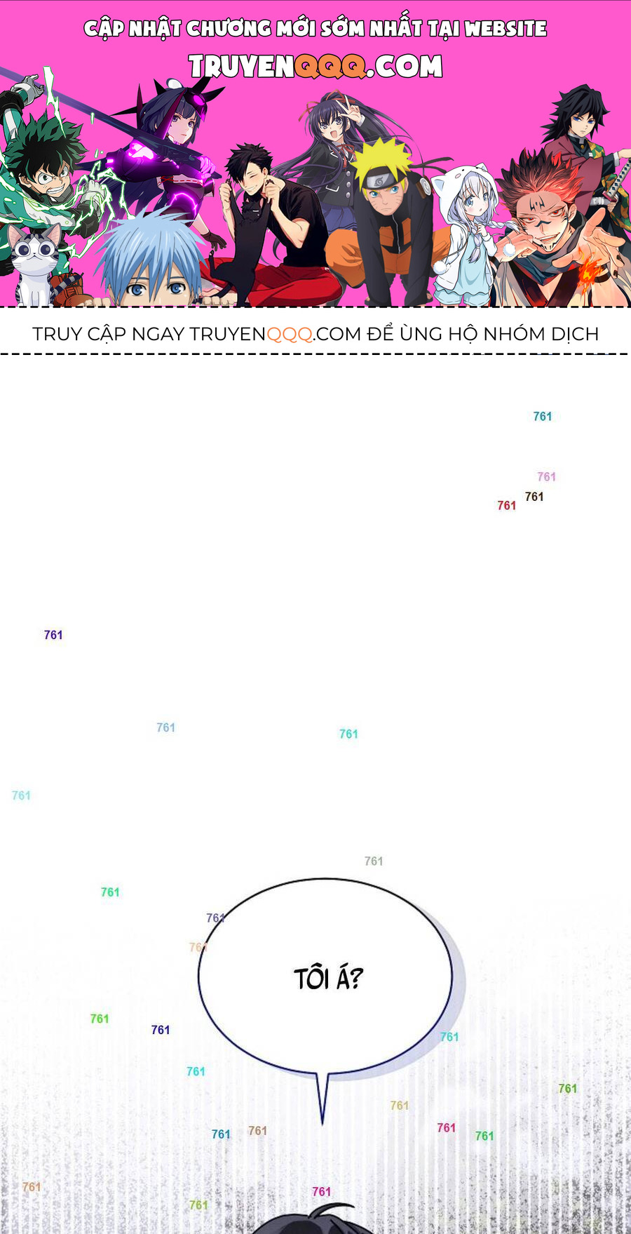 Trang 0