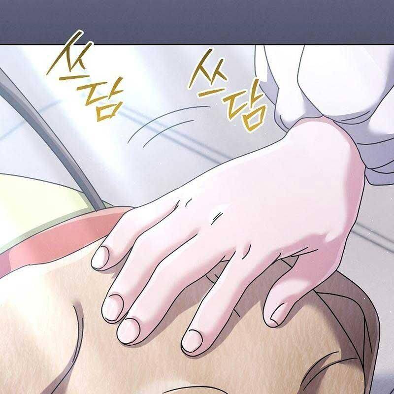 Trang 71