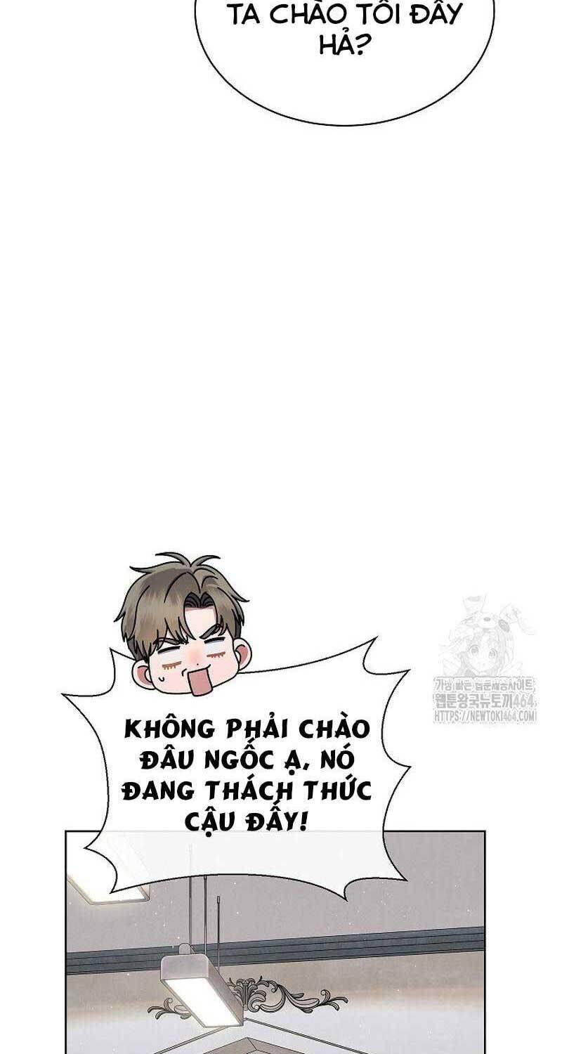 Trang 105