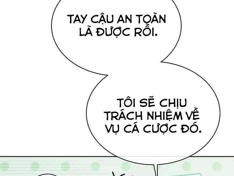 Trang 214