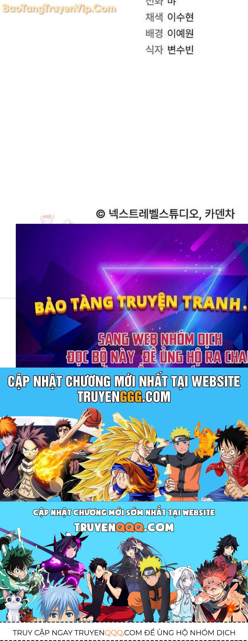 Trang 205