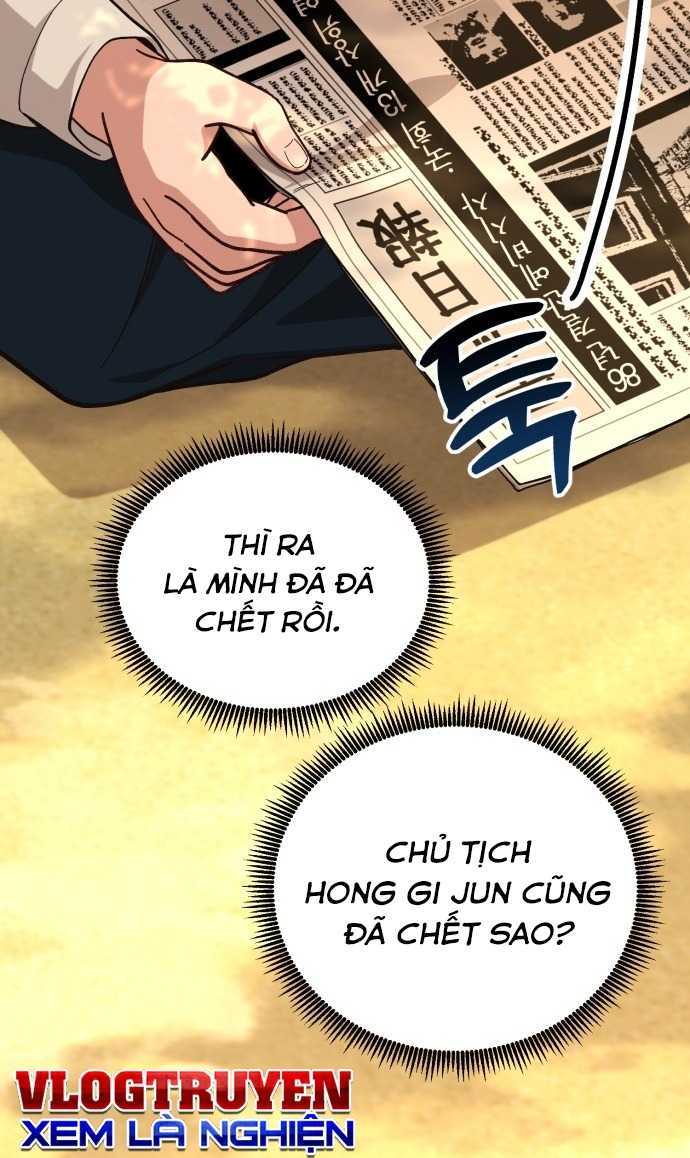 Chương 1 - Trang 96