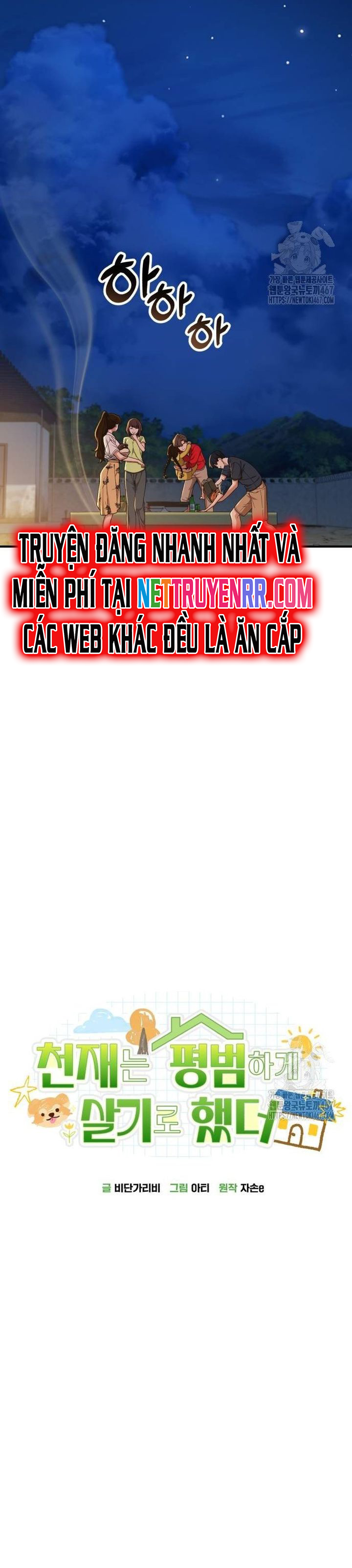 Chương 10 - Trang 28