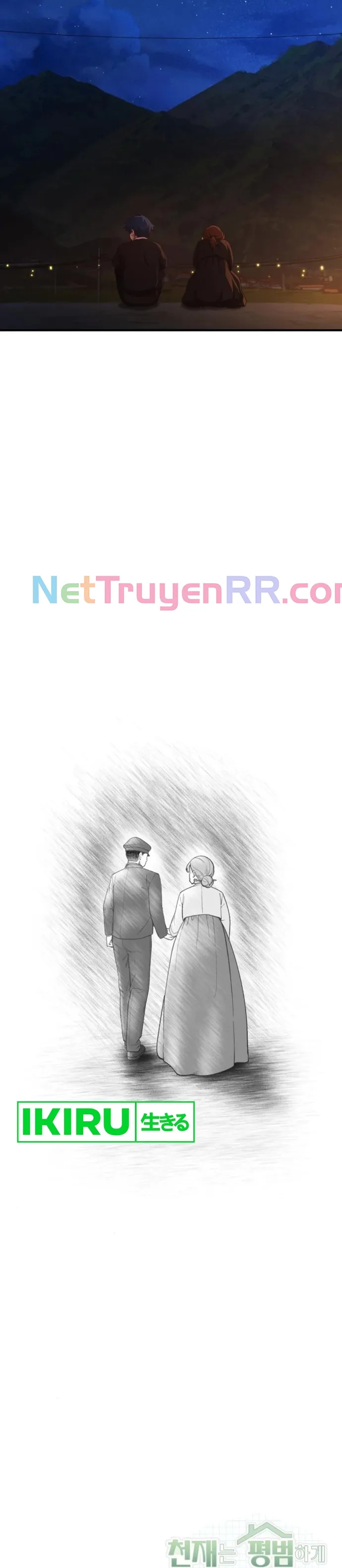 Chapter 15 - Trang 24
