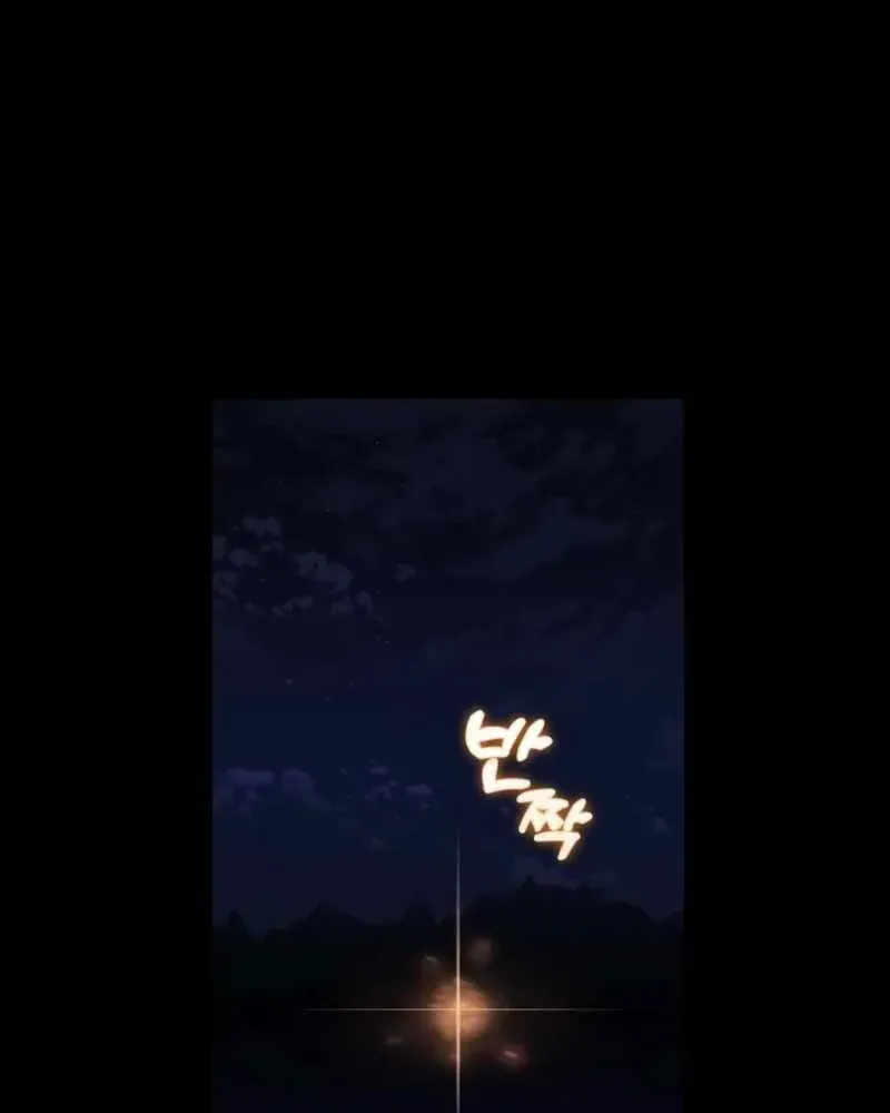 Chapter 61 - Trang 78