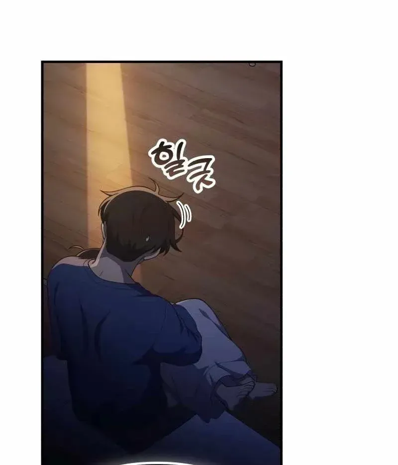 Chapter 61 - Trang 10