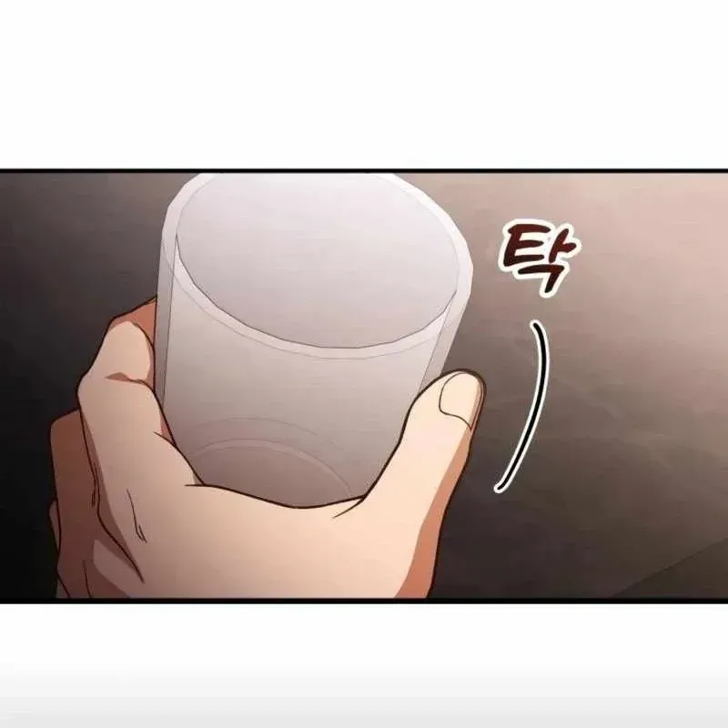 Chapter 62 - Trang 5