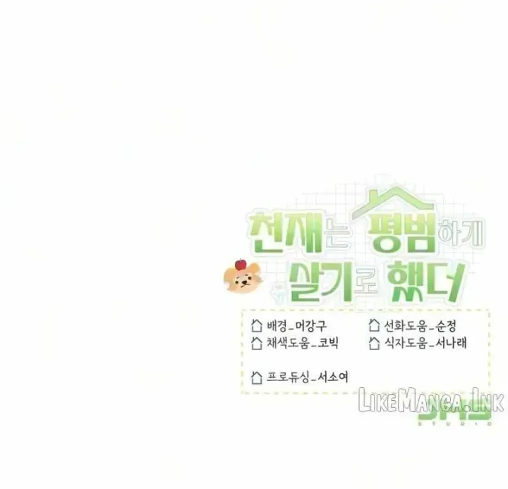 Chapter 63 - Trang 141