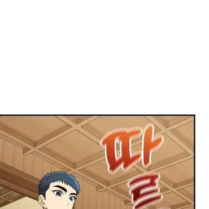 Chapter 63 - Trang 50