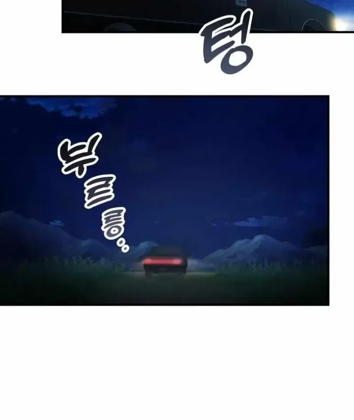 Chapter 64 - Trang 113
