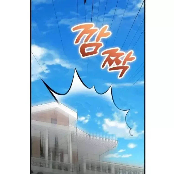 Chapter 65 - Trang 84