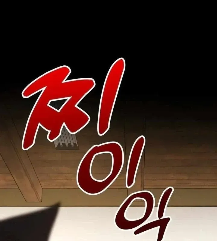 Chapter 66 - Trang 18